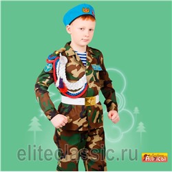 Десантник