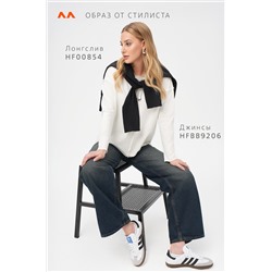 Женский лонгслив оверсайз из футера двухнитки Happyfox