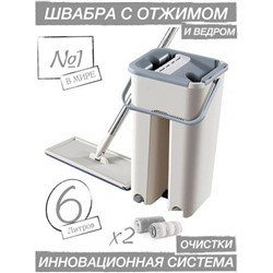 Арт. 8314563