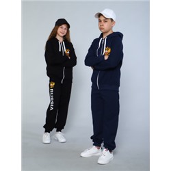 Костюм "Марафон" уценка