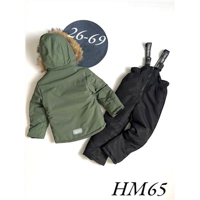 Костюм HM65 хаки