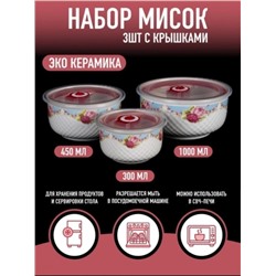 Арт. 9095811