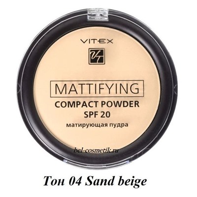 VITEX Матирующая компактная пудра для лица Mattifying compact powder SPF20