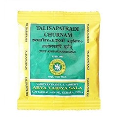 TALISAPATRADI CHURNAM, Kottakkal (ТАЛИСАПАТРАДИ ЧУРНА, Коттаккал), 10 г.