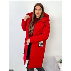 Зимние куртки и пуховики 905256