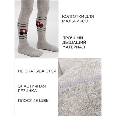 Колготки для мальчика Syltan