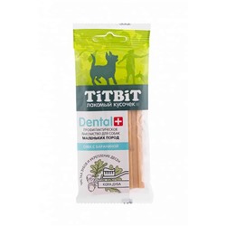 TITBIT. Лакомство ДЕНТАЛ+ Снек с бараниной для собак маленьких пород АГ