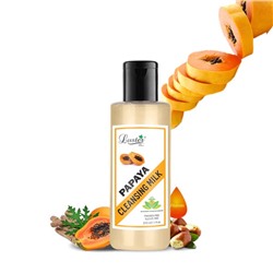 PAPAYA Cleansing Milk, Luster (ПАПАЙЯ очищающее молочко для лица без сульфатов и парабенов, Ластер), 210 мл.