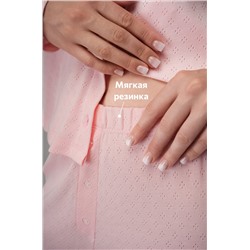 Женская пижама с брюками из ажурного хлопка Happyfox