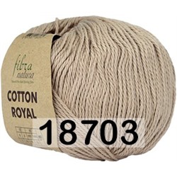 Пряжа Fibra Natura Cotton Royal