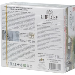 CHELCEY. Premium Ceylon black карт.пачка, 100 пак.