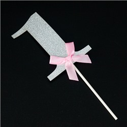 Топпер "Цифра 1" серебро, розовый бант, 9*6,5 см