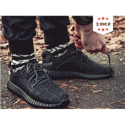 Кроссовки Adidas Yeezy Boost 350