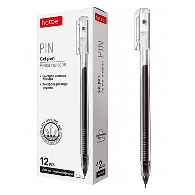 Ручка гел. черн. Хат Pin резин. грипп. 0,5мм 064520