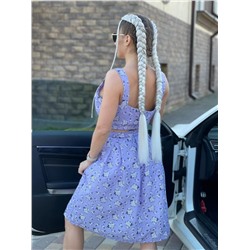 Костюм с юбкой 874410