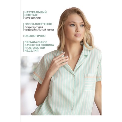 Пижама INDEFINI #1016757