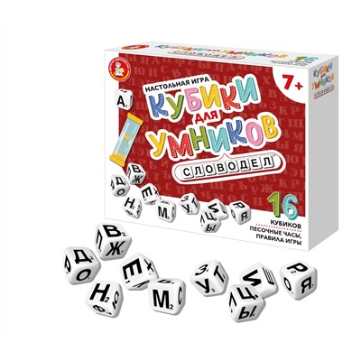 Настольная игра для малышей «Кубики для умников» Словодел