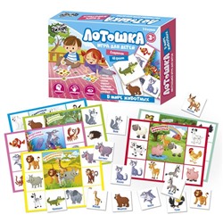 Лотошка "В мире животных" 04524 Русский стиль РОССИЯ