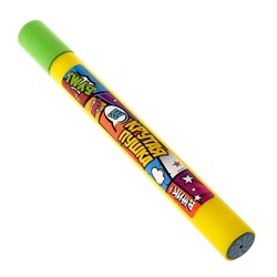 Водная пушка «Крутая пушка»