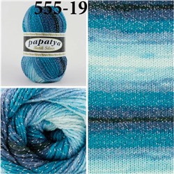 Пряжа Kamgarn Batik Silver Papatya