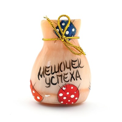 Магнит из селенита "Мешочек успеха" 47*35*15мм