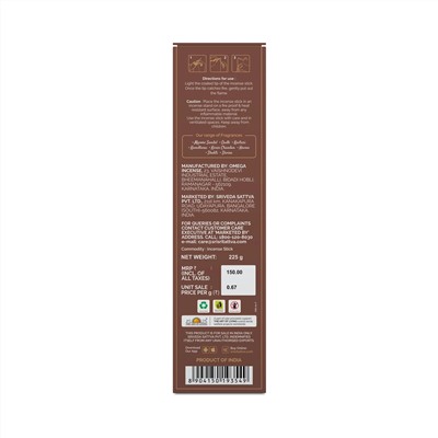 Premium Incense Sticks MAPLE, Sri Sri Tattva (Премиум благовония КЛЕН, Шри Шри Таттва), 225 г.