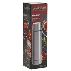 Термос 500 мл WEВBER SSK-500P