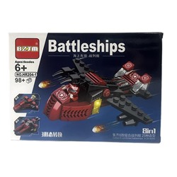 Конструктор BATTLE SHIPS 8в1 Военная техника Самолет 98+дет. 19*13см / HR204-1