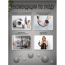 Диатомитовый коврик для ванной  80x50 (3292)