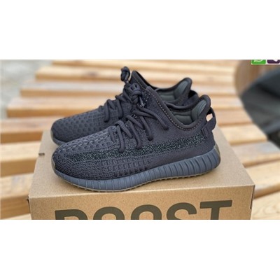 Adidas Yeezy Boost 350 V2