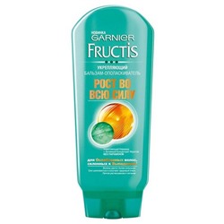FRUCTIS  Бальзам 200ml Рост во всю силу Garnier