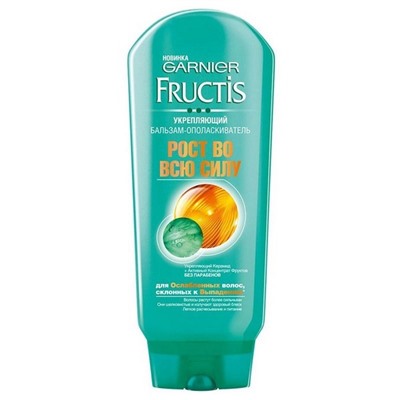 FRUCTIS  Бальзам 200ml Рост во всю силу Garnier