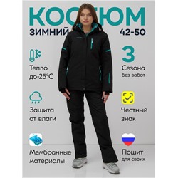Горнолыжный костюм женский зимний черного цвета 001_1Ch