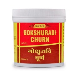 GOKSHURADI CHURN, Vyas (ГОКШУРАДИ ЧУРНА, тоник для почек, Вьяс), 100 г.