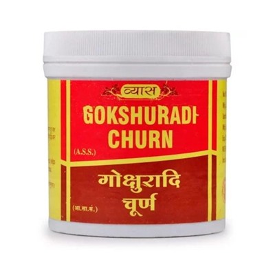 GOKSHURADI CHURN, Vyas (ГОКШУРАДИ ЧУРНА, тоник для почек, Вьяс), 100 г.