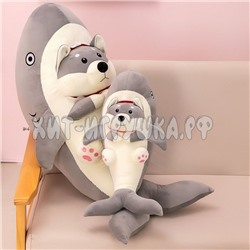 Мягкая игрушка обнимашка Хаски Акула 50 см 230312-1, 230312-1