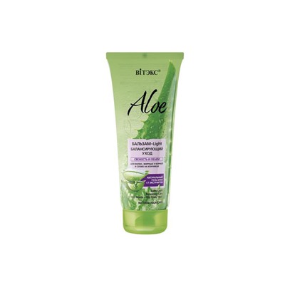 ALOE Бальзам-Light Балансирующий Уход для волос, жирных у корней и сухих на кончиках 200мл