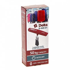 Безмен электронный 50 кг DELTA D-509-01 бордовый