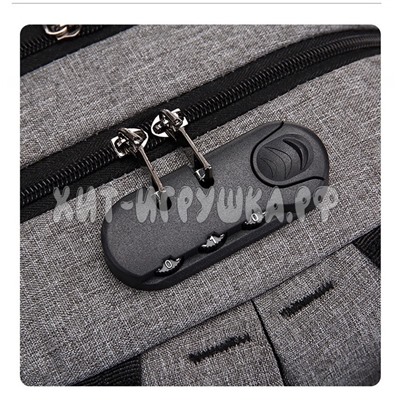 Рюкзак подростковый с USB и с кодовым замком 1809, 1809, 1809-blue, 1809-red, 1809-black, 1809-grey