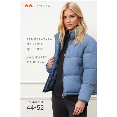 Женская куртка Happyfox