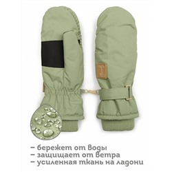 UHMW3316/2 (Рукавицы детские, Pelican Outlet )