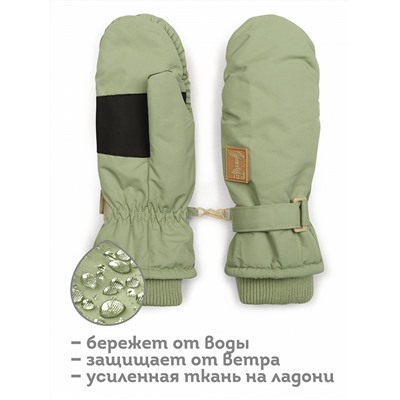 UHMW3316/2 (Рукавицы детские, Pelican Outlet )