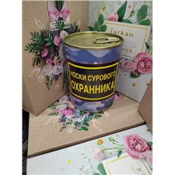 Носки 826367