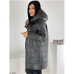 Демисезонные куртки 894242
