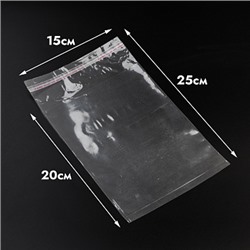 Пакет прозрачный для пряников с клейкой полосой 15*20 см