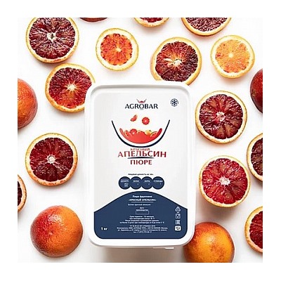 Пюре  Красный апельсин без сахара Agrobar (Агробар) замороженное, 1 кг