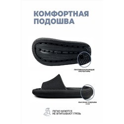 Пантолеты пляжные ЭВА жен 098-308-01 НАТАЛИ #885716