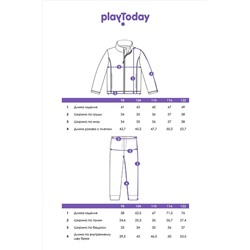 Комплект (Толстовка+Брюки) PLAYTODAY #1042733