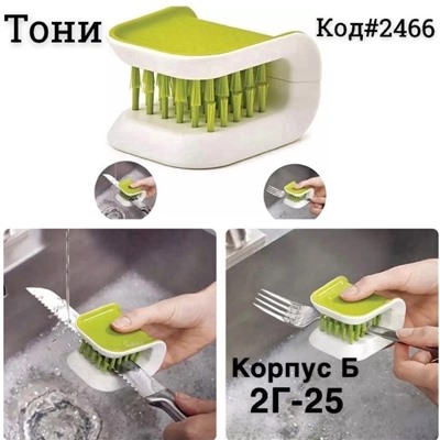 Арт. 9089174