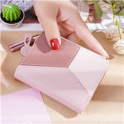 W-C-230-Pink